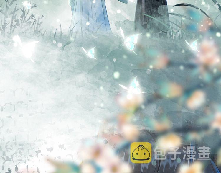 第206话 我们回家116