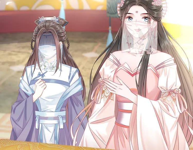 第152话 熟悉的陌生人？140