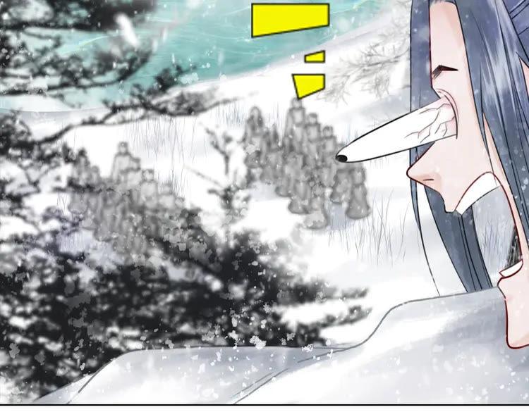 第83话 神秘咒语和危机60