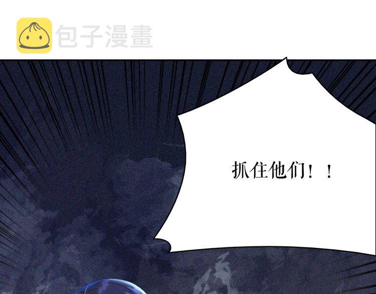 第177话 破空界31