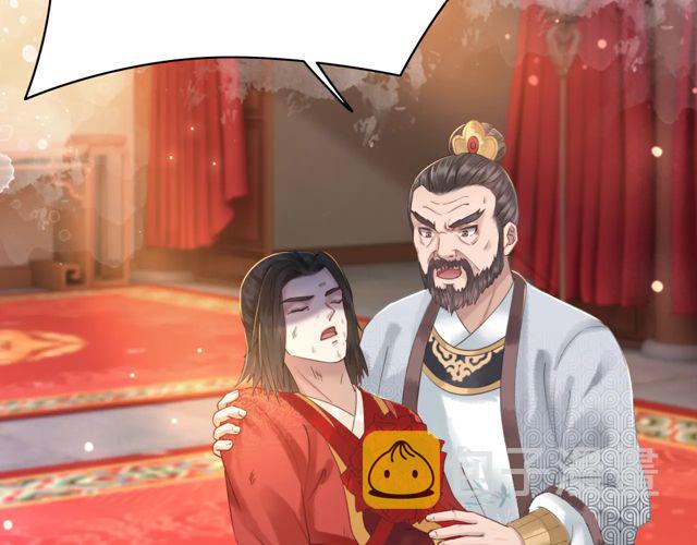 第116话 赔了夫人又折兵119
