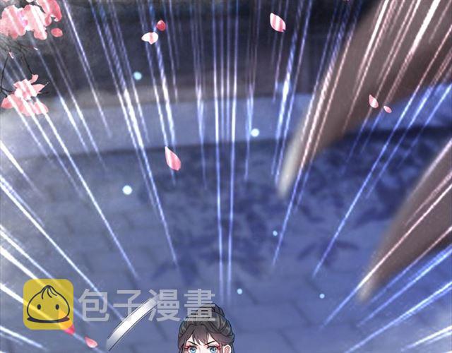 第105话 传说中的凶兽？134
