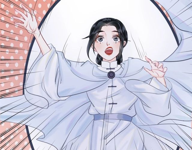 第59话 出发黑暗森林！62
