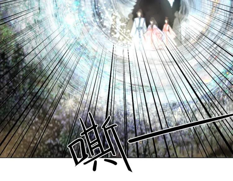 第74话 历练归来与神秘人33