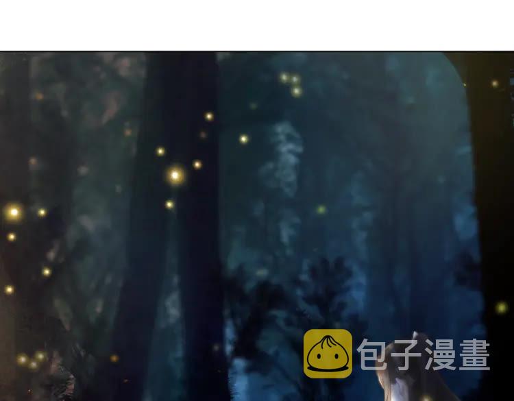 第134话 抓住狐狸尾巴120