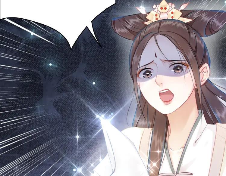 第149话 诡异结界中的危机122