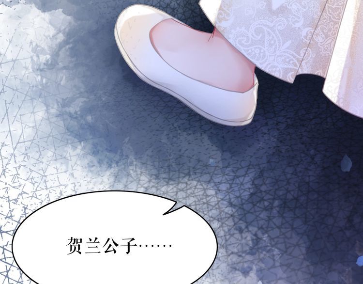 第199话 终於找到你86