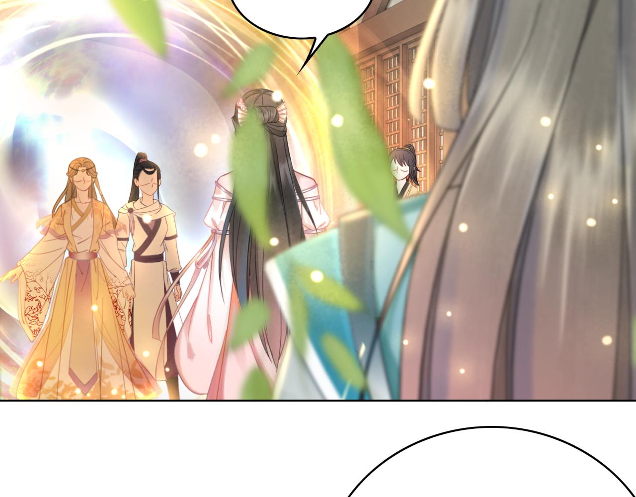 第146话 不速之客17