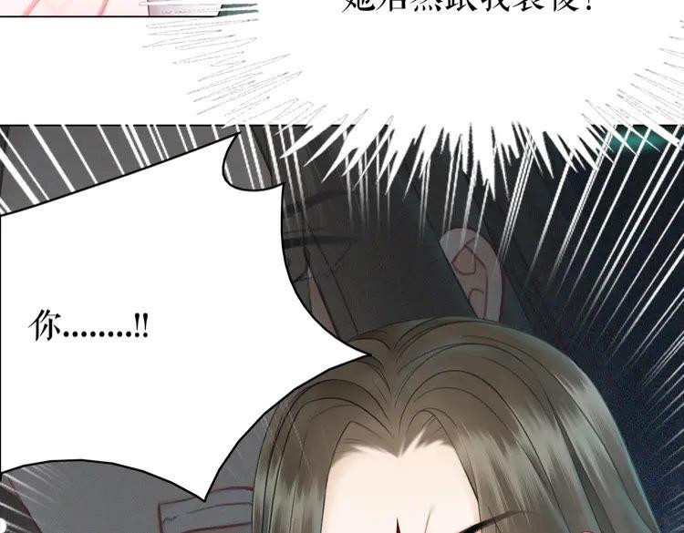 第151话 壕掷千万104
