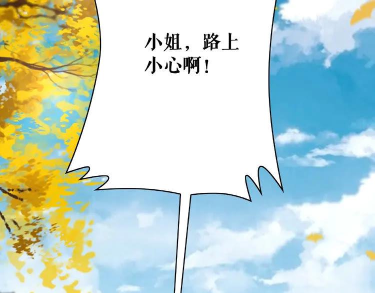 第24话  竟然有这种考试19