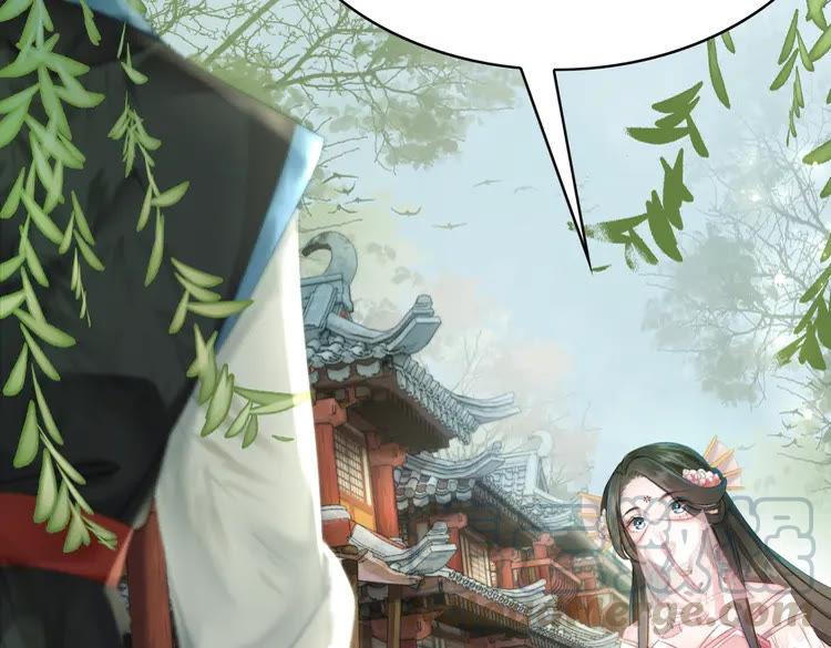 第152话 熟悉的陌生人？69