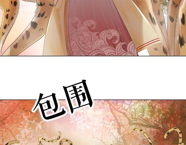 第61话 契约成功，双双晋级！39