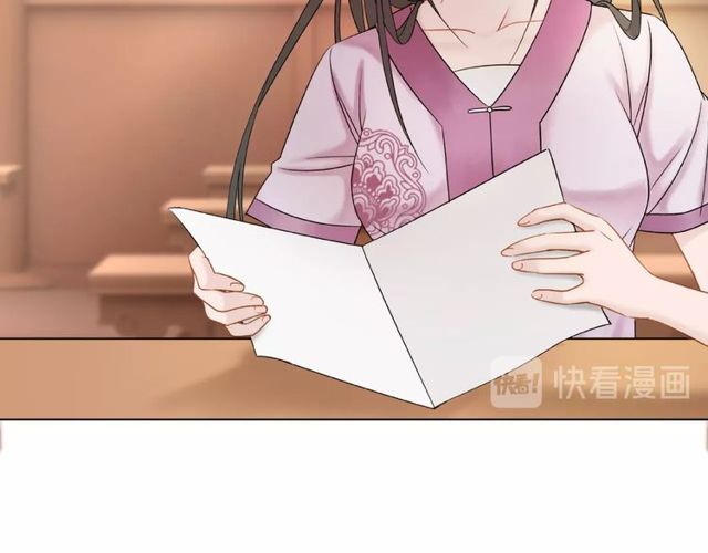 第45话 单独辅导52