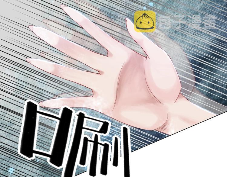 第13话  打脸恶毒姐妹花106