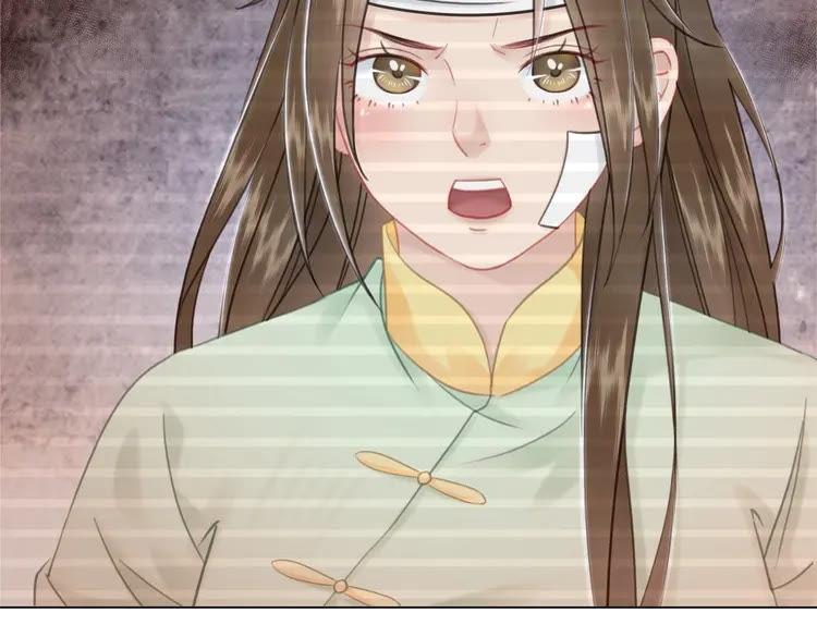 第95话 糟了，他要自爆丹田！82