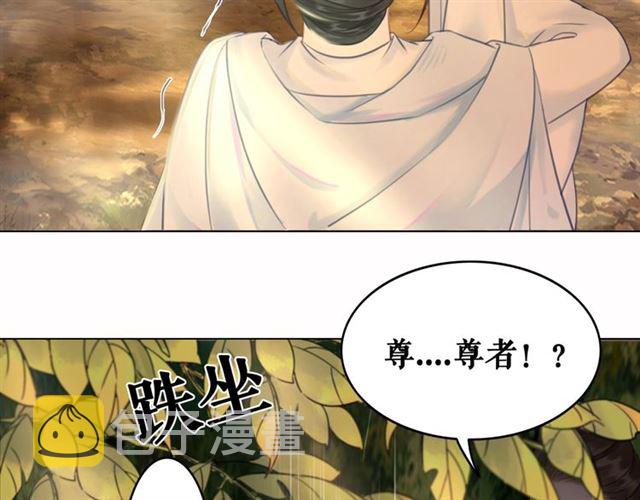 第72话 想要我让你多活一阵？45