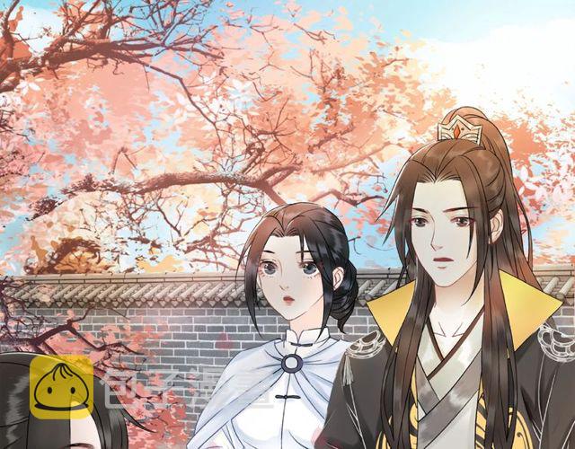 第44话 他可千万别出事97