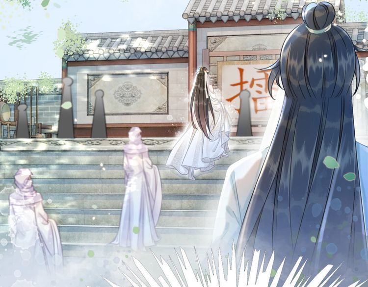 第197话 五行之体44