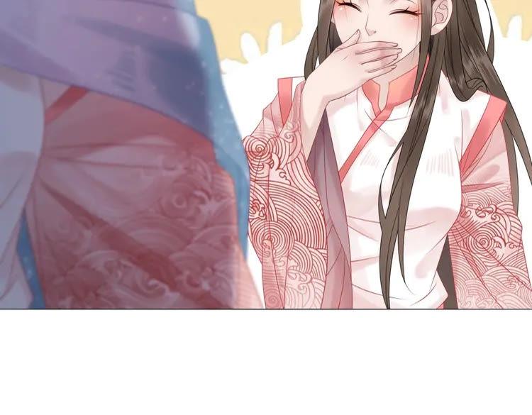 第81话 谁说古人不追星？90