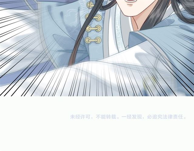 第109话 久别重逢的拥抱149