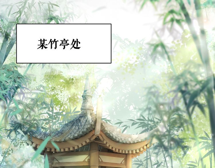 第209话 大结局146