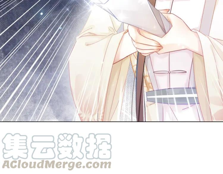 第149话 诡异结界中的危机123