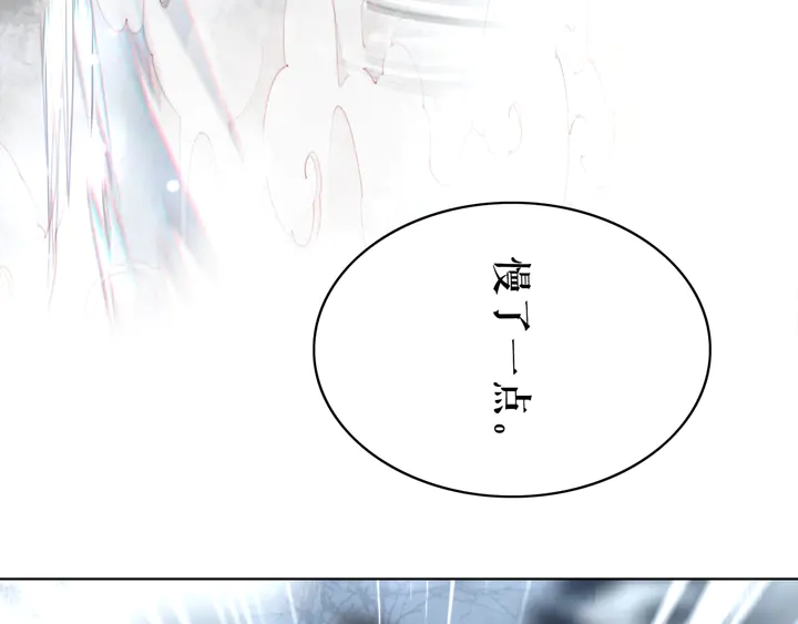 第161话 力战到底43