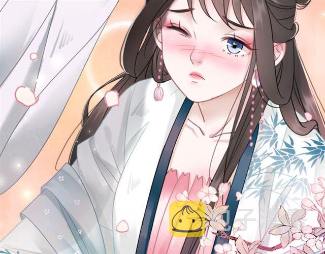 第113话 令人头痛的婚契33