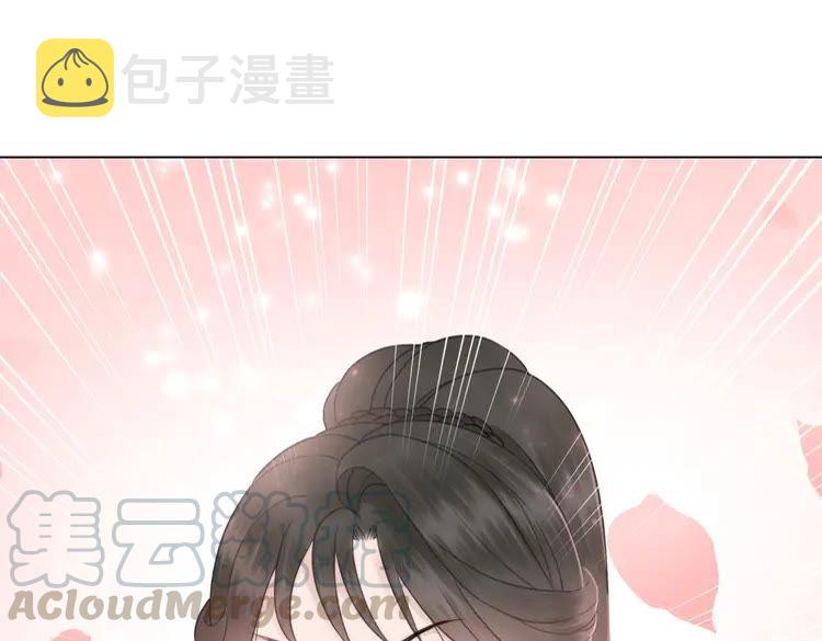 第76话 我得保护好她！89