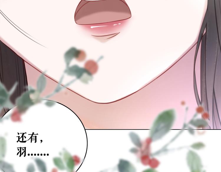 第126话 打脸势利侍卫120