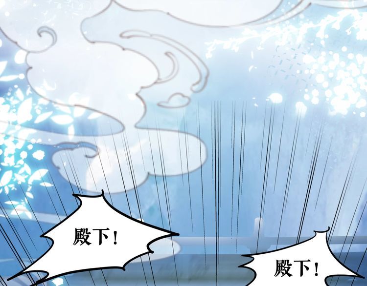 第206话 我们回家7