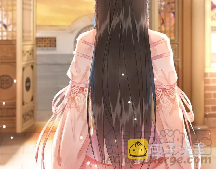 第155话 爲夫带你去泡温泉80