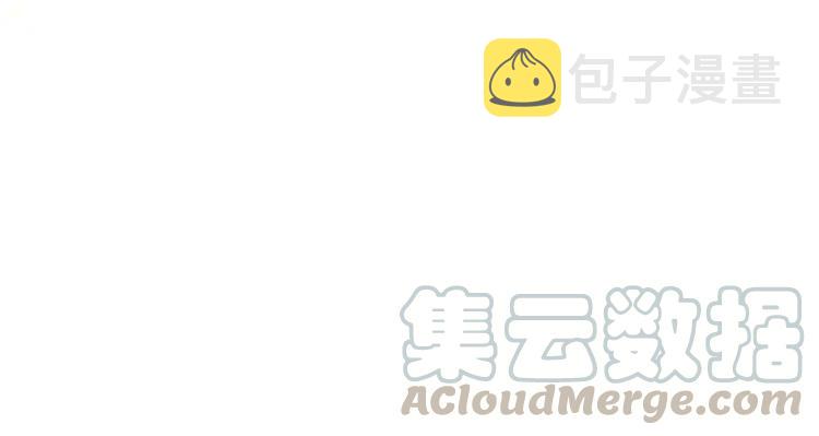第85话 我一定会找你回来25
