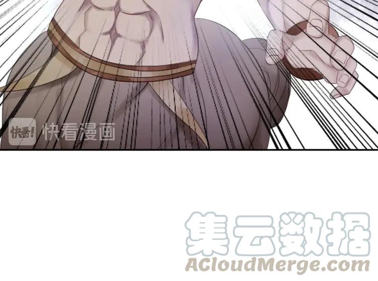 第87话 巫神现！大战在即？123