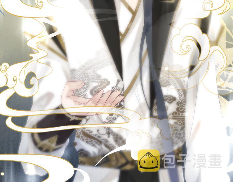 第175话 华丽归来11