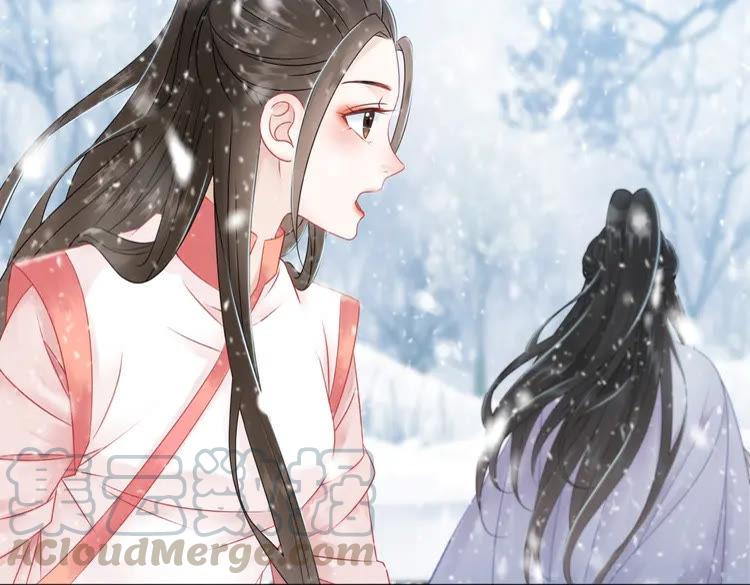 第82话 冰雪之境40