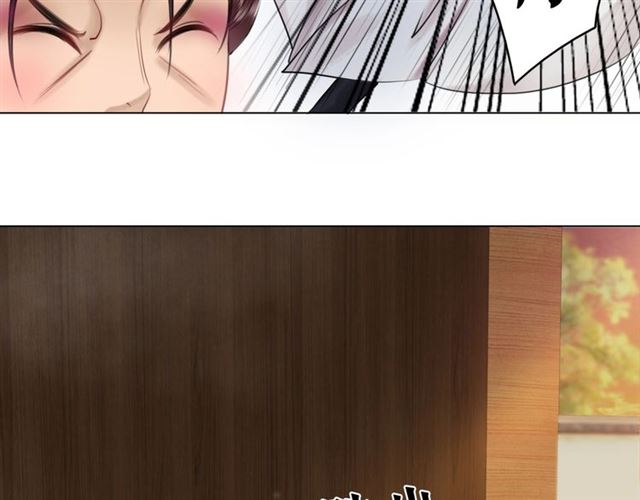 第53话 让你求死不得！16