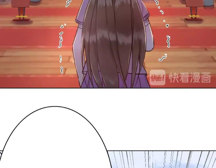 第38话  一无是处的丫头85