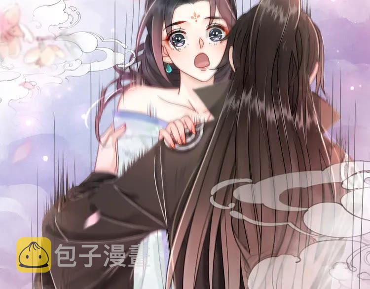 第136话 发现端倪8