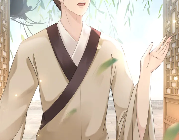第158话 师父被掳走了？！99