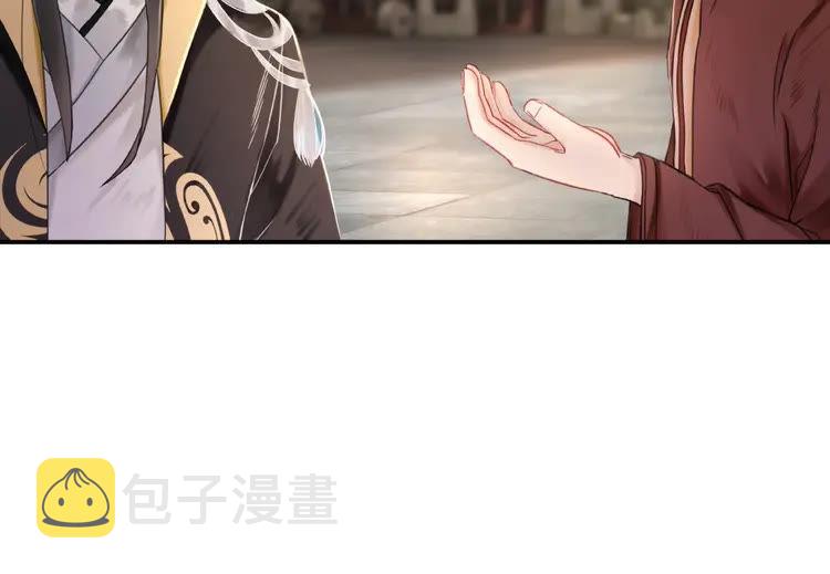第28话  一个人的班级31