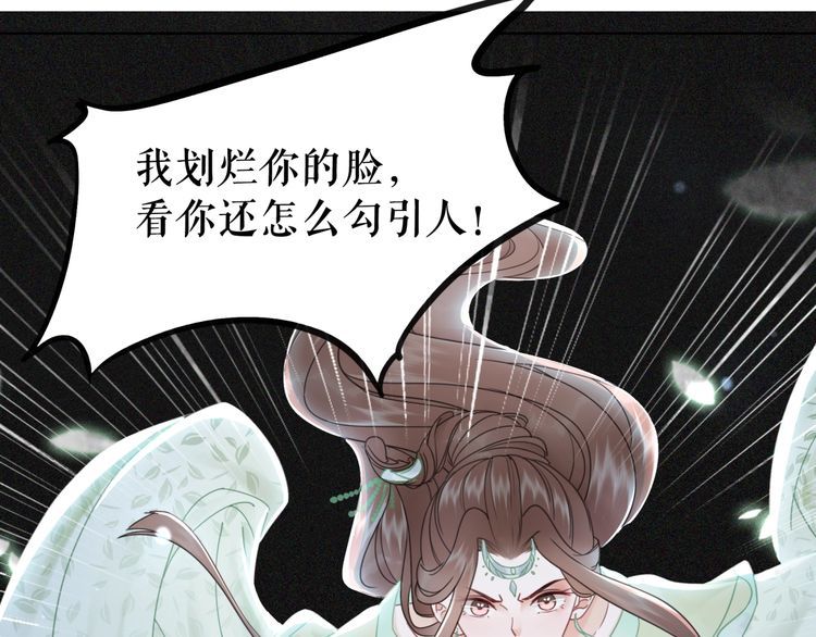 第183话 身手初露27