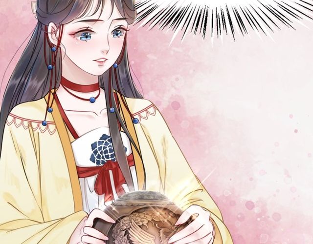 第62话 我会给你最盛大的婚礼34