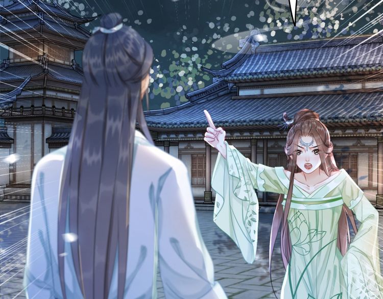 第183话 身手初露43