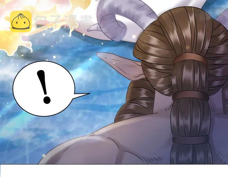 第88话 接招吧巫神！17