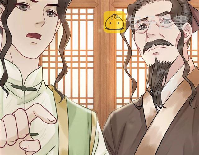 第52话 单凭姑娘调遣！62