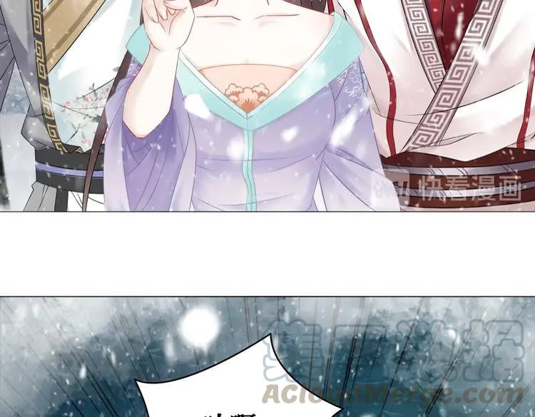 第83话 神秘咒语和危机108