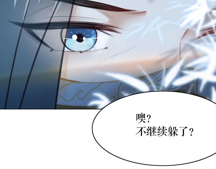第204话 相拥60