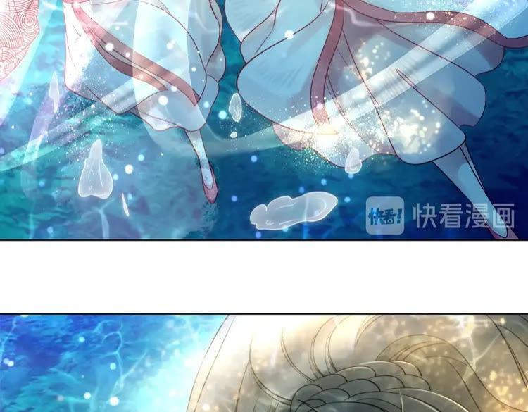 第83话 神秘咒语和危机91