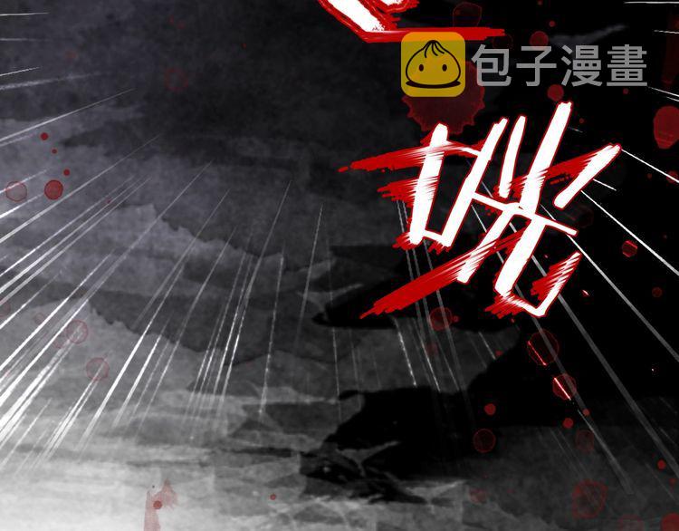第181话 突然的误会？15